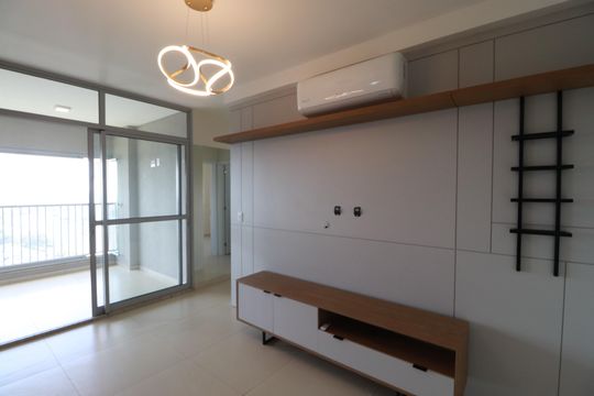 Apartamento para alugar com 2 quartos, 62m² em Jardim Botânico, Ribeirão Preto