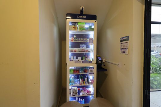Área comum - Farmácia de apartamento para alugar com 1 quarto, 39m² em Usina Piratininga, São Paulo
