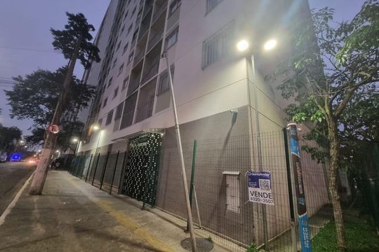 Apartamento à venda com 2 quartos, 49m² em Campos Elíseos, São Paulo