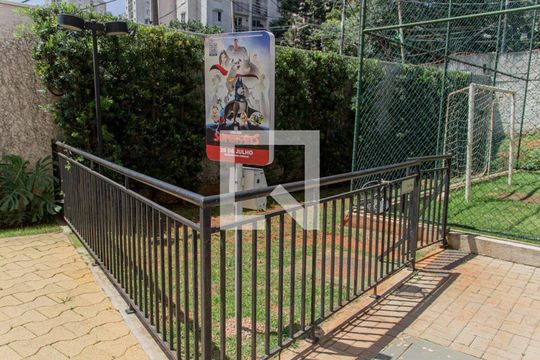 Espaço pet de apartamento para alugar com 2 quartos, 45m² em Jardim Iris, São Paulo