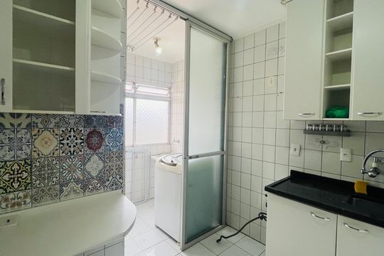 Apartamento à venda com 2 quartos, 70m² em Taquaral, Campinas