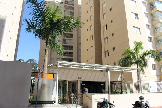 Fachada de apartamento à venda com 2 quartos, 84m² em Vila Santo Antonio, Guarulhos