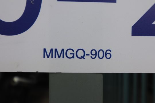 Plaquinha - Cód. MMGQ-906 de apartamento à venda com 2 quartos, 45m² em Conjunto Residencial José Bonifácio, São Paulo