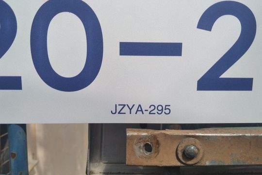 Placa de casa para alugar com 1 quarto, 60m² em Vila Baruel, São Paulo