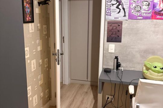 Quarto de apartamento para alugar com 3 quartos, 140m² em Vila Lea, Santo André