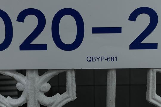 Placa QBYP 681 de casa para alugar com 1 quarto, 50m² em Parada Xv de Novembro, São Paulo