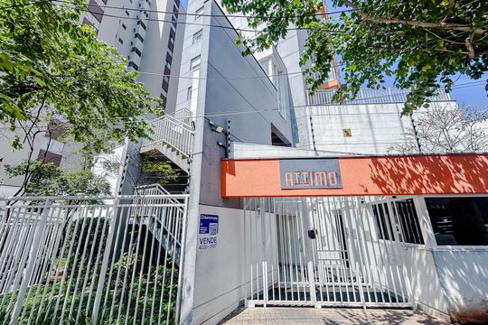 Fachada com Plaquinha de apartamento à venda com 2 quartos, 51m² em Tatuapé, São Paulo