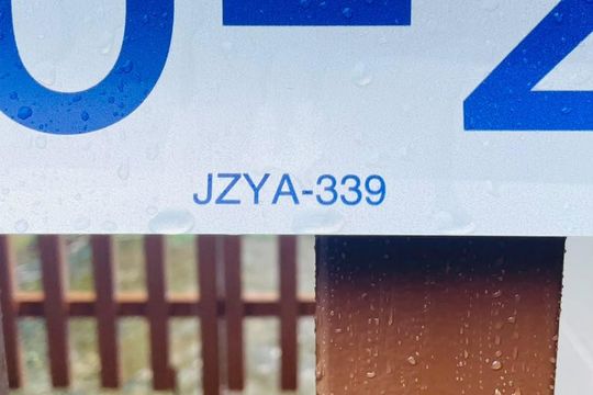 Código da placa de casa de condomínio para alugar com 2 quartos, 85m² em Chácara Real (caucaia do Alto), Cotia