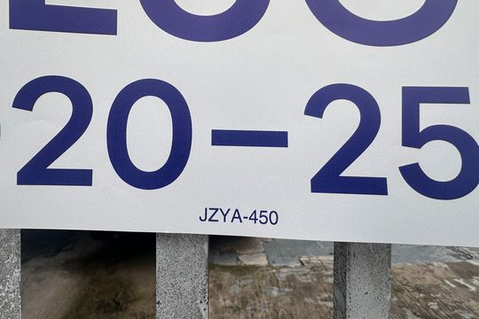 JZYA-450 de casa para alugar com 1 quarto, 35m² em Parque Sao Jose, São Bernardo do Campo