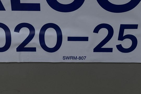 SWRM-807 de casa para alugar com 3 quartos, 170m² em Cidade Patriarca, São Paulo