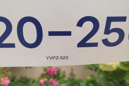 Placa  de apartamento à venda com 2 quartos, 75m² em Santa Paula, São Caetano do Sul