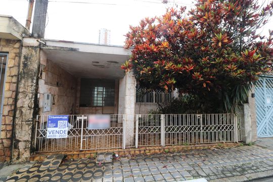 Fachada de casa à venda com 2 quartos, 152m² em Vila Gomes Cardim, São Paulo