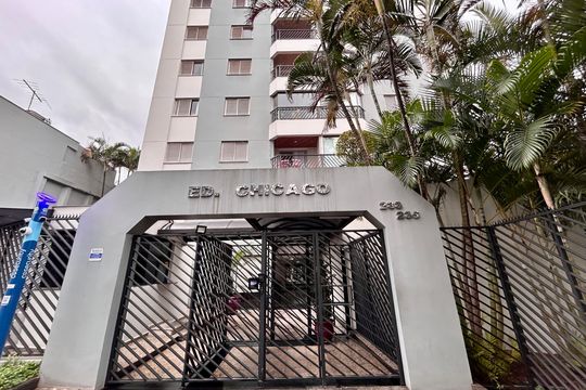 Fachada de apartamento para alugar com 2 quartos, 77m² em Vila Formosa, São Paulo