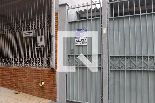 Fachada de kitnet/studio para alugar com 1 quarto, 40m² em Vila Redencao, Goiânia