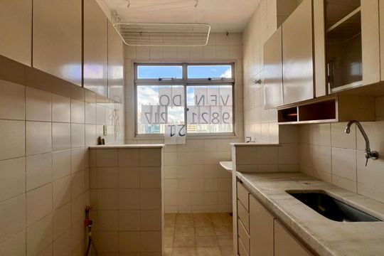 Apartamento à venda com 1 quarto, 49m² em Funcionários, Belo Horizonte