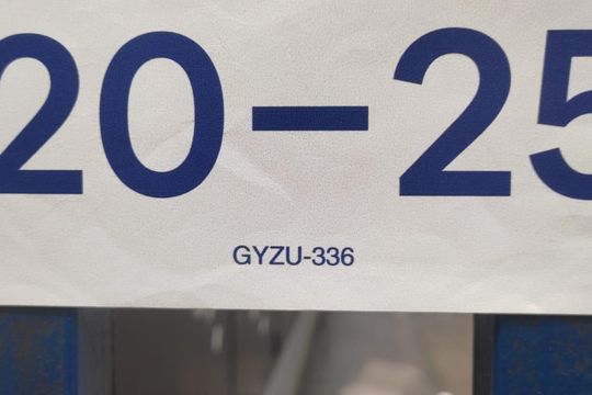 Placa GYZU-336 de apartamento para alugar com 2 quartos, 53m² em Casa Grande, Diadema