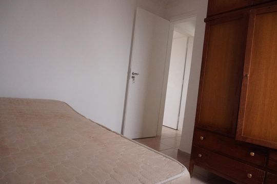 Apartamento para alugar com 2 quartos, 60m² em Jardim Jockei Club A, São Carlos