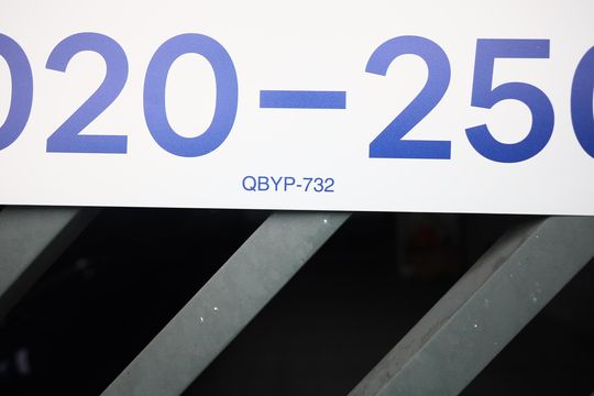 Placa  de casa para alugar com 2 quartos, 70m² em Cidade das Flores, Osasco