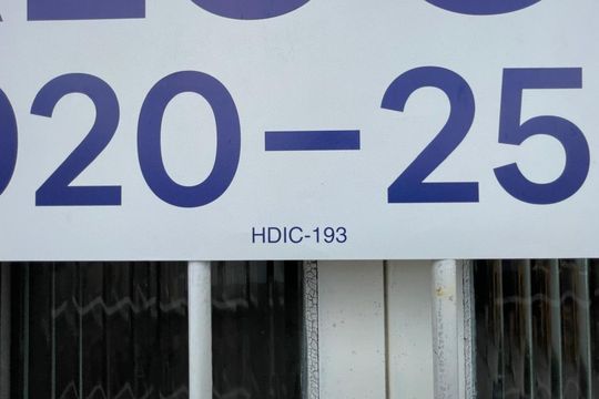 Placa Instalada em 22/09/2026 - Cod.HDIC-193 de apartamento para alugar com 1 quarto, 42m² em Guarani, Novo Hamburgo