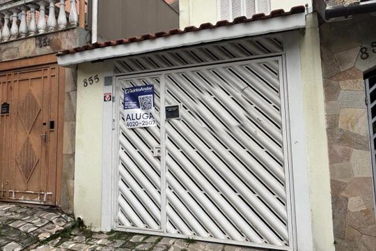 Fachada  de casa para alugar com 2 quartos, 100m² em Parque Sao Diogo, São Bernardo do Campo