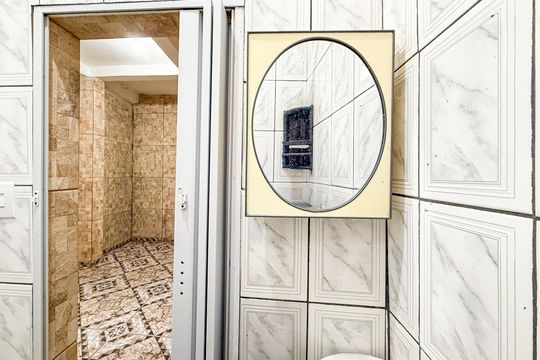 Casa para alugar com 1 quarto, 40m² em Jardim Regina, São Paulo