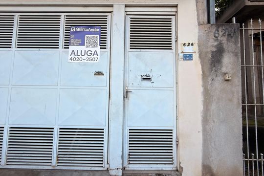 Fachada de casa para alugar com 1 quarto, 60m² em Vila Nova Curuca, São Paulo