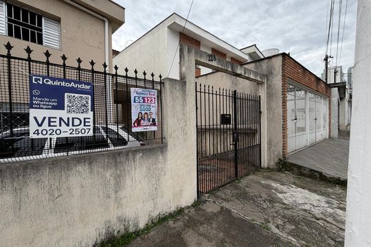 Fachada de casa à venda com 1 quarto, 109m² em Alto da Mooca, São Paulo