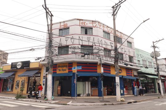 Fachada de kitnet/studio para alugar com 1 quarto, 25m² em Vila Sao Geraldo, São Paulo