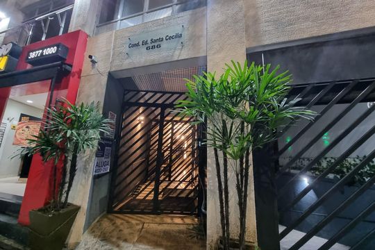 Apartamento para alugar com 2 quartos, 76m² em Barra Funda, São Paulo