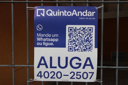 Fachada de casa para alugar com 2 quartos, 87m² em Itaquera, São Paulo
