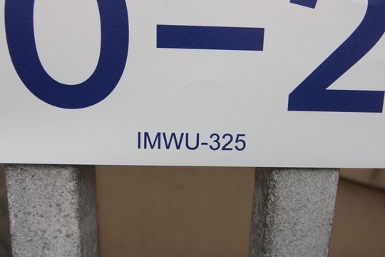 cod. placa de casa de condomínio para alugar com 2 quartos, 51m² em Vila Ré, São Paulo
