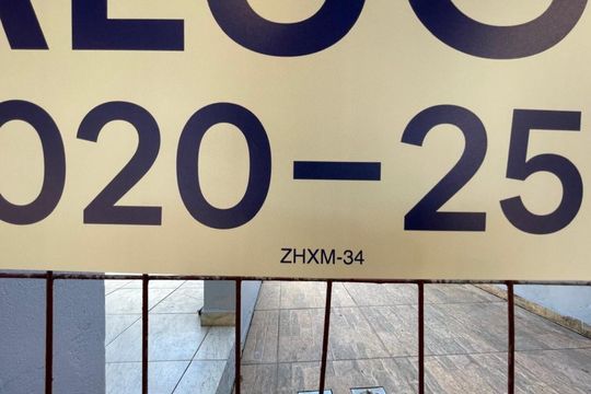 Placa Instalada em 25/09/2026 - Cod.ZHXM-34 de casa para alugar com 2 quartos, 42m² em Santos Dumont, São Leopoldo