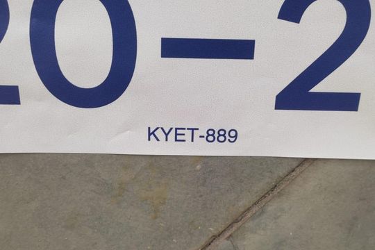 Placa KYET-889 de apartamento à venda com 2 quartos, 72m² em Conceição, Diadema