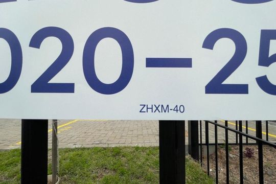 Placa Instalada em 18/09/2026 - Cod.ZHXM-40 de apartamento para alugar com 2 quartos, 50m² em Canudos, Novo Hamburgo
