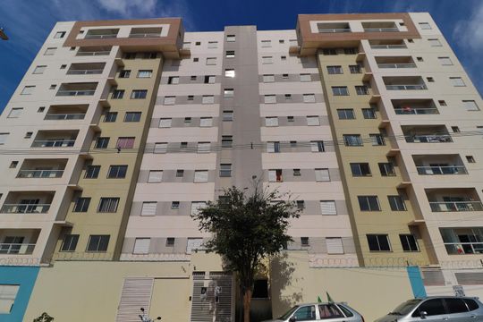 Fachada de apartamento para alugar com 2 quartos, 62m² em Residencial Integração, Uberlândia