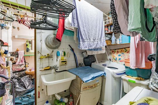 Área de Serviço de casa à venda com 3 quartos, 150m² em Jardim Santa Cruz (sacoma), São Paulo