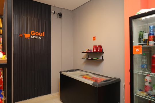 Área comum - Mercado de apartamento à venda com 2 quartos, 46m² em Vila Carmosina, São Paulo