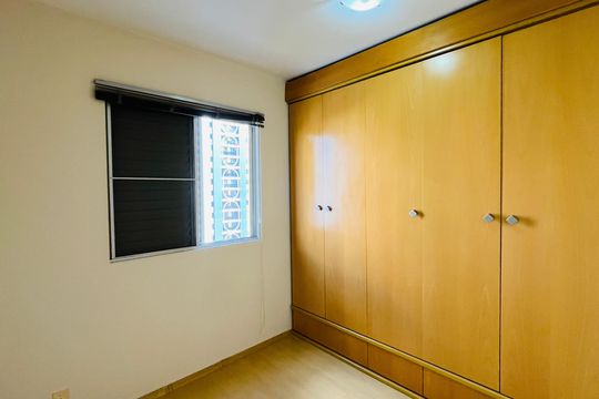 Apartamento para alugar com 2 quartos, 55m² em Mansões Santo Antônio, Campinas