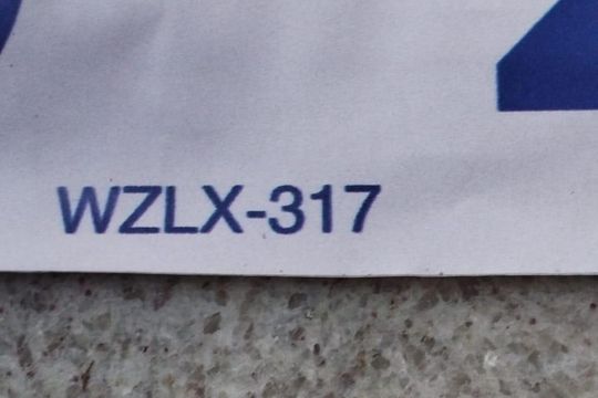 placa instalada WZLX-317 de apartamento à venda com 2 quartos, 81m² em Cruzeiro, Belo Horizonte