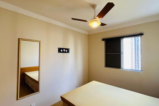 Apartamento para alugar com 2 quartos, 50m² em Mansões Santo Antônio, Campinas
