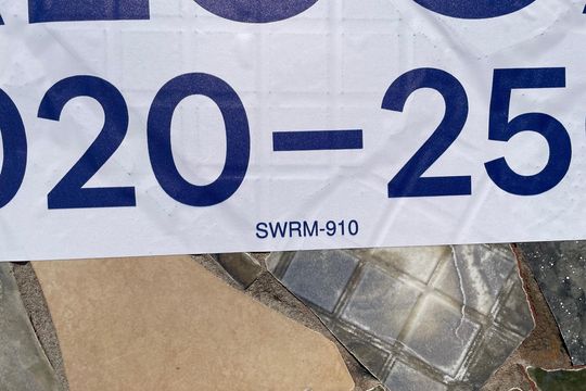 Placa SWRM 910 de casa para alugar com 2 quartos, 50m² em Vila Verde, São Paulo