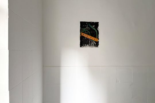 Área de Serviço de kitnet/studio para alugar com 1 quarto, 35m² em Vila Penteado, São Paulo