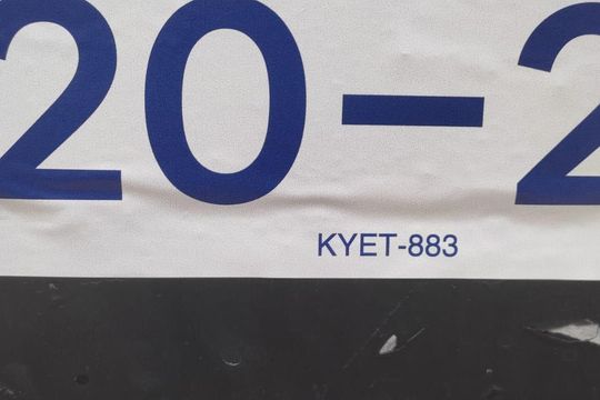Placa KYET-883 de casa à venda com 2 quartos, 170m² em Campanário, Diadema