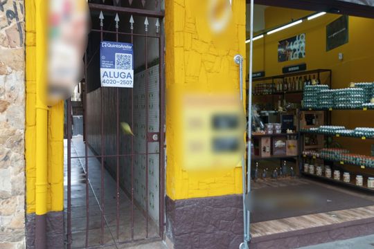 Fachada de casa de condomínio para alugar com 2 quartos, 98m² em Ipiranga, São Paulo
