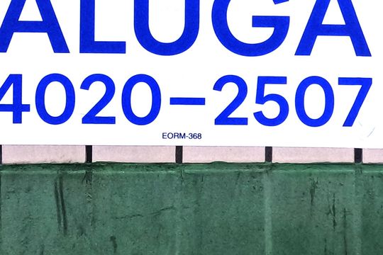 Fachada | Adesivo/Placa Quintoandar instalado  de apartamento para alugar com 2 quartos, 88m² em José Menino, Santos