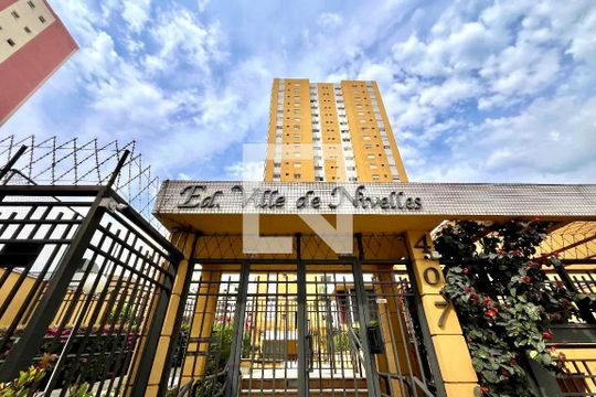 Fachada de apartamento para alugar com 3 quartos, 105m² em Vila da Saúde, São Paulo