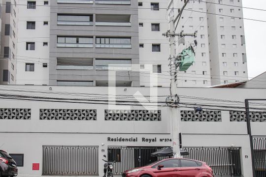 Fachada de apartamento para alugar com 2 quartos, 84m² em Vila Dirce, Mauá