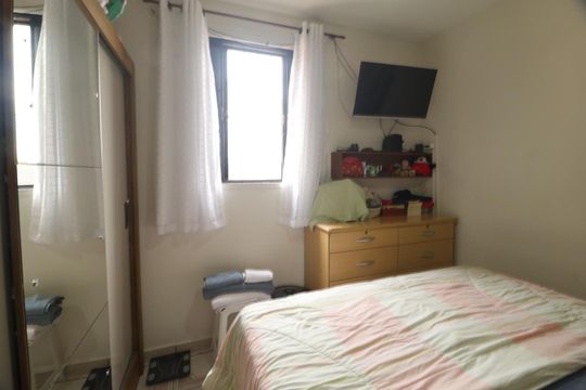Apartamento à venda com 2 quartos, 57m² em Dic Vi (conjunto Habitacional Santo Dias Silva), Campinas