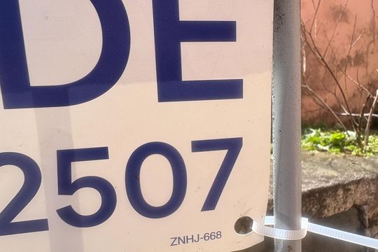 Plaquinha ZNHJ-668 de casa à venda com 3 quartos, 85m² em Vila Brasilina, São Paulo