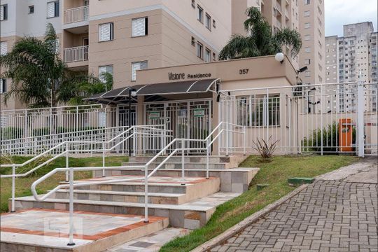 Fachada do Condomínio de apartamento para alugar com 2 quartos, 52m² em Vila Progresso, Campinas